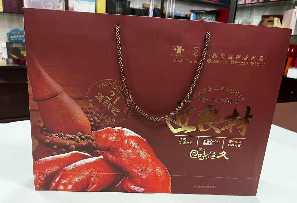 龙凤礼品盒定制